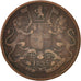 Moneta, INDIA - BRITANNICA, 1/4 Anna, 1835, Calcutta, MB, Rame, KM:446.2