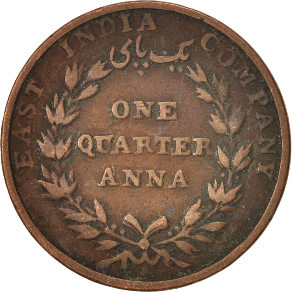 Coin, INDIA-BRITISH, 1/4 Anna, 1835, Calcutta, VF(20-25), Copper, KM:446.2