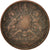 Moneta, INDIE BRYTYJSKIE, 1/2 Anna, 1835, Madras, VF(20-25), Miedź, KM:447.1
