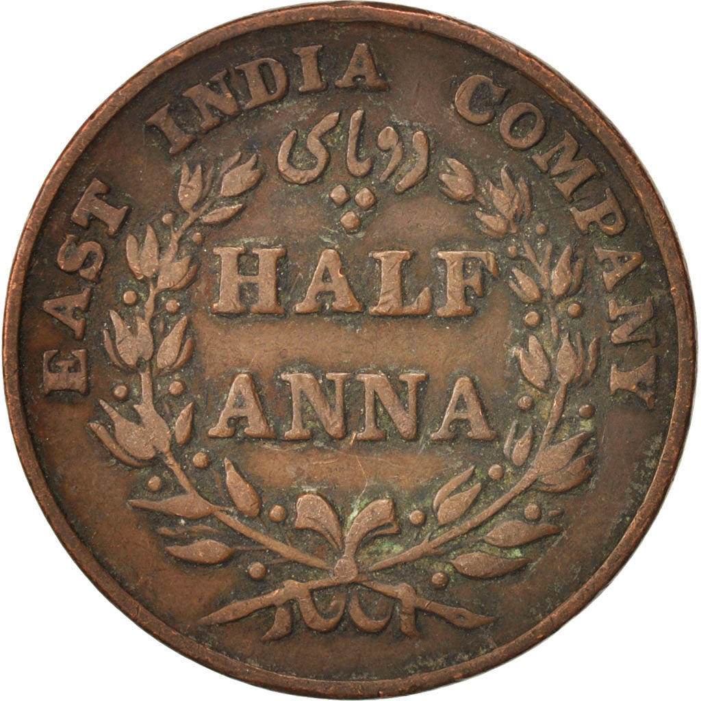 Coin, INDIA-BRITISH, 1/2 Anna, 1835, Madras, VF(20-25), Copper, KM:447.1