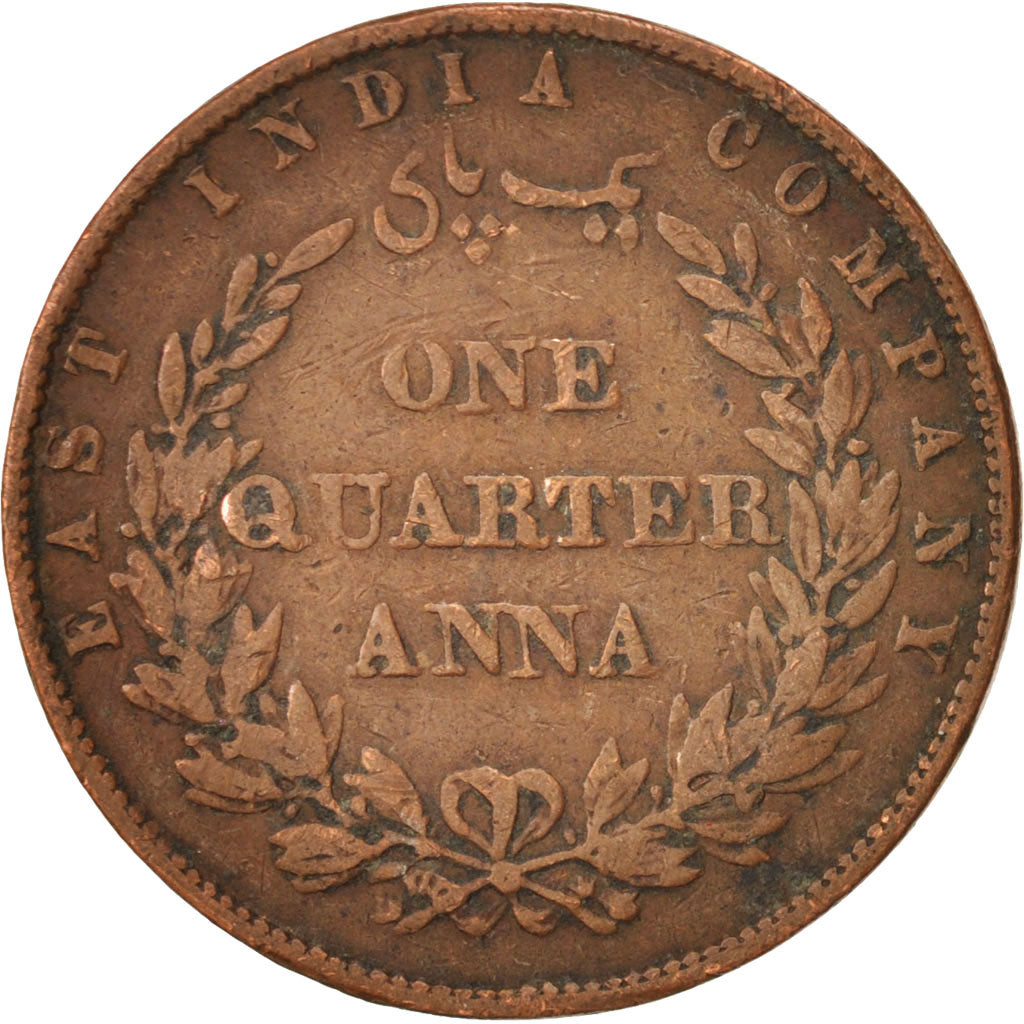 Coin, INDIA-BRITISH, 1/4 Anna, 1858, VF(30-35), Copper, KM:463.1