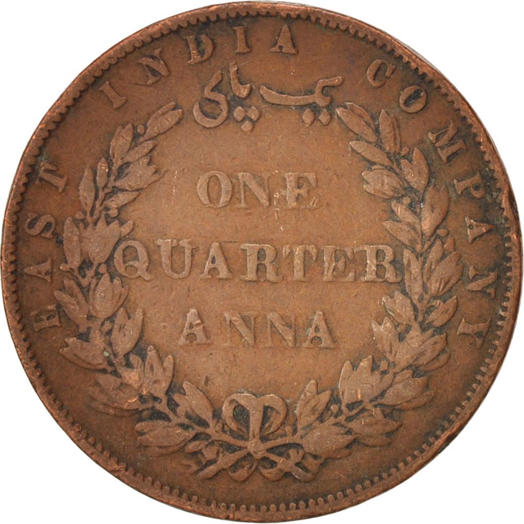 INDIA-BRITISH, 1/4 Anna, 1858, VF(30-35), Copper, KM:463.1