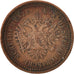 Moneda, Austria, Franz Joseph I, Kreuzer, 1851, Vienne, MBC, Cobre, KM:2185