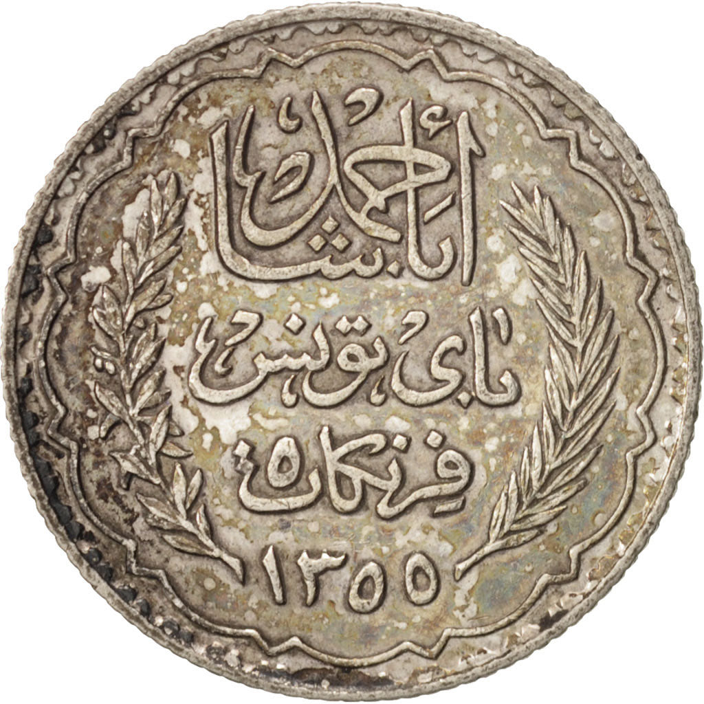 Coin, Tunisia, Ahmad Pasha Bey, 5 Francs, 1936, Paris, AU(55-58), Silver, KM:261