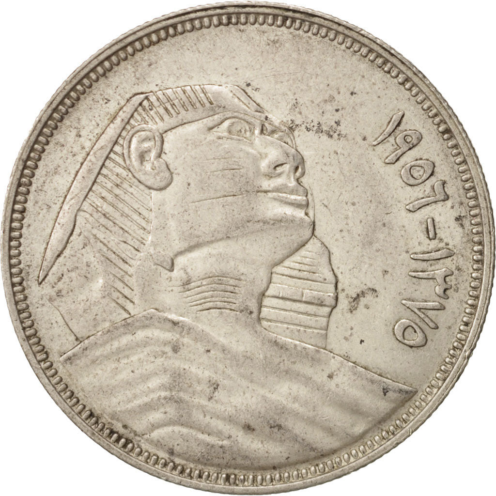 Égypte, 20 Piastres, 1956, TTB+, Argent, KM:384