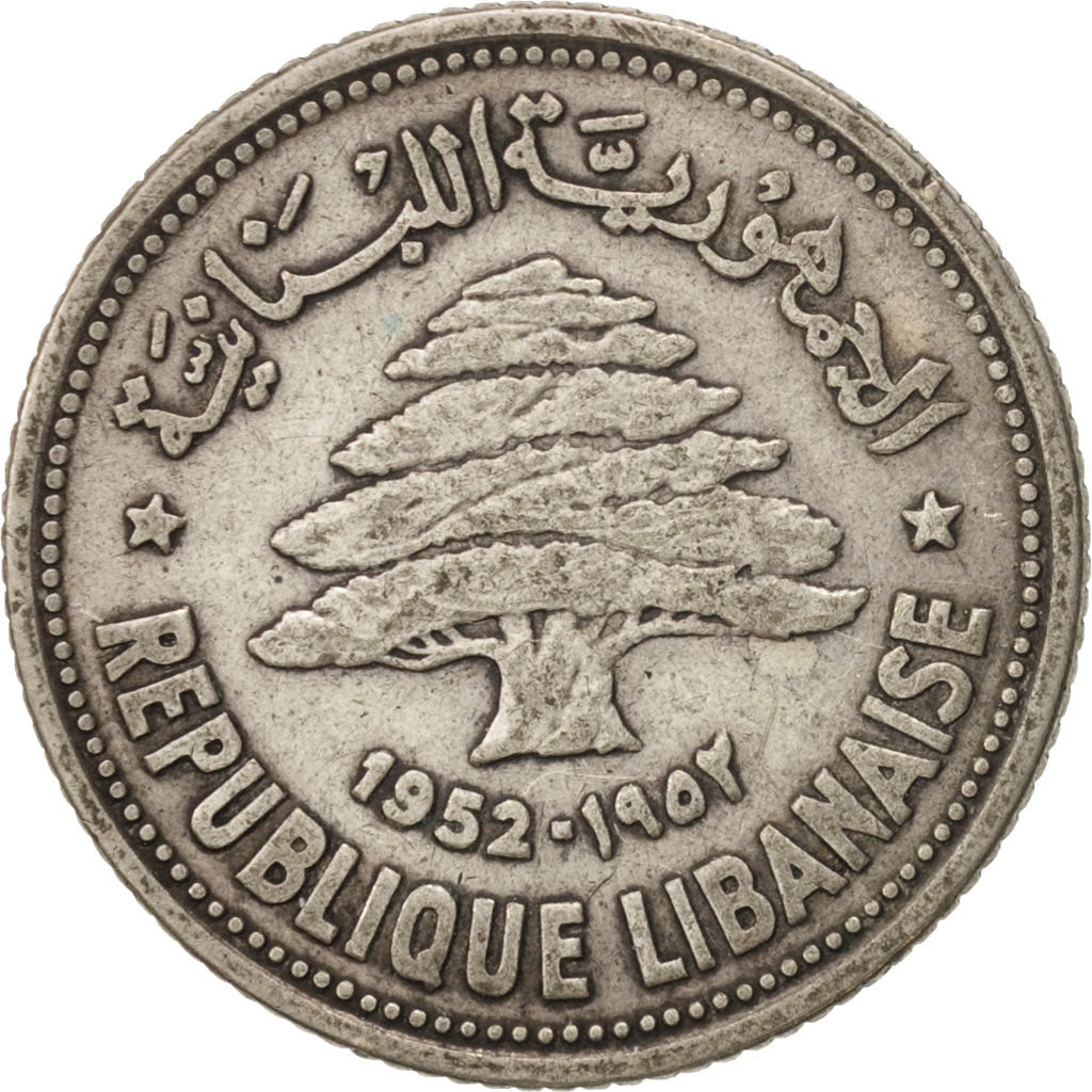 Lebanon, 50 Piastres, 1952, Utrecht, AU(50-53), Silver, KM:17