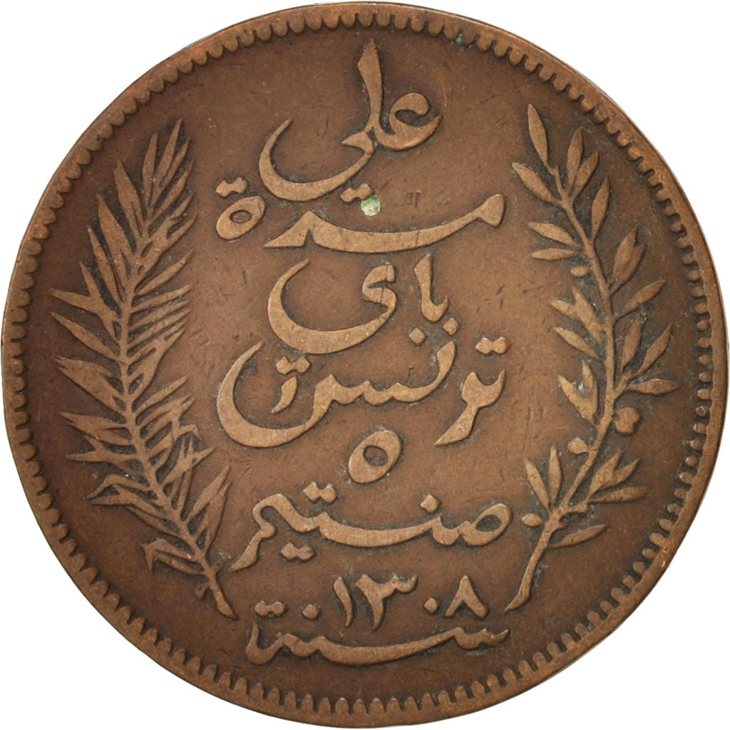 Tunisia, Ali Bey, 5 Centimes, 1891, Paris, VF(20-25), Bronze, KM:221