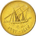Moneda, Kuwait, Jabir Ibn Ahmad, 5 Fils, 1997, FDC, Níquel - latón, KM:10