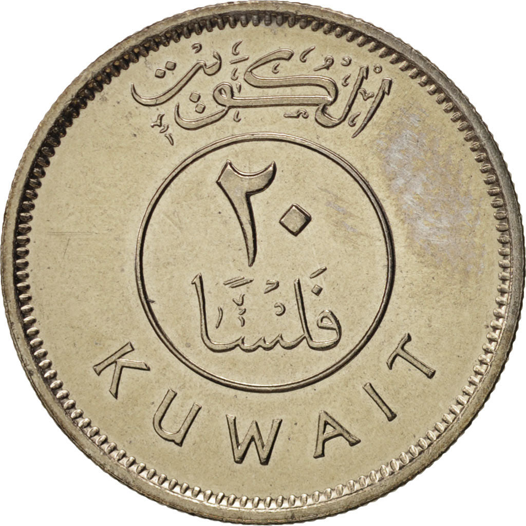 Coin, Kuwait, Jabir Ibn Ahmad, 20 Fils, 1997, MS(65-70), Copper-nickel, KM:12