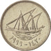 Coin, Kuwait, Jabir Ibn Ahmad, 50 Fils, 1999, MS(60-62), Copper-nickel, KM:13