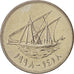Moneda, Kuwait, Jabir Ibn Ahmad, 100 Fils, 1998, SC+, Cobre - níquel, KM:14