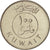 Münze, Kuwait, Jabir Ibn Ahmad, 100 Fils, 1998, UNZ+, Copper-nickel, KM:14