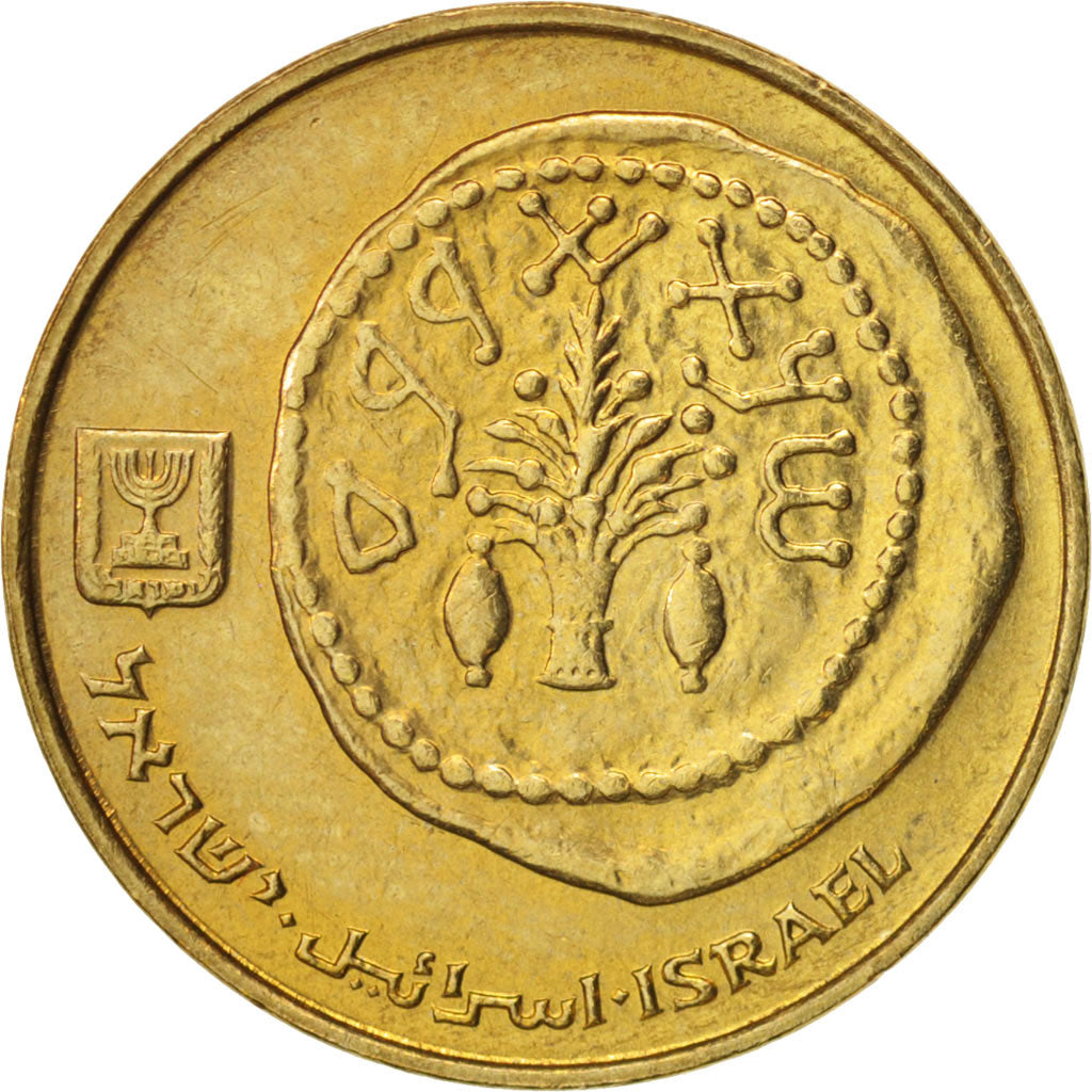Coin, Israel, 5 Agorot, 2000, MS(64), Aluminum-Bronze, KM:157