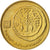 Moneta, Israel, 5 Agorot, 2000, MS(64), Aluminium-Brąz, KM:157