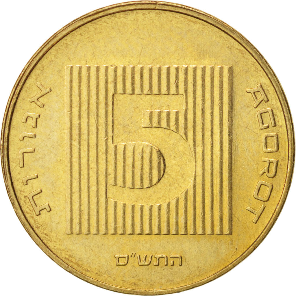 Coin, Israel, 5 Agorot, 2000, MS(64), Aluminum-Bronze, KM:157