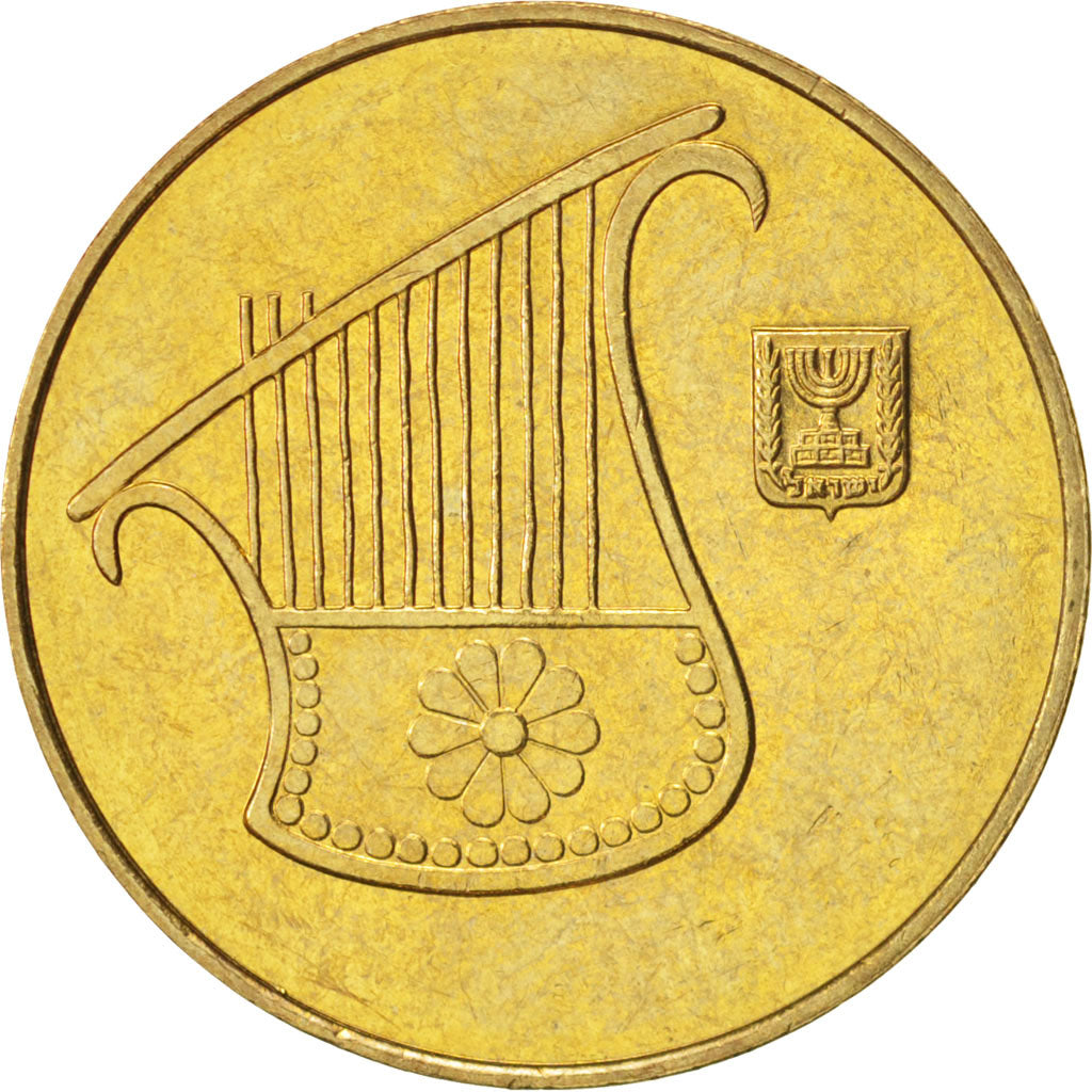 Israel, 1/2 New Sheqel, 1994, Utrecht, Netherlands, AU(55-58), Aluminum-Bronze