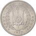 Münze, Dschibuti, 2 Francs, 1977, Paris, STGL, Aluminium, KM:21