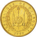 Yibuti, 10 Francs, 1999, FDC, Aluminio - bronce