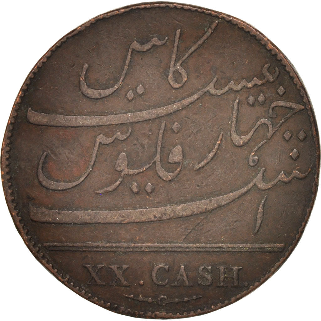 Coin, INDIA-BRITISH, MADRAS PRESIDENCY, 20 Cash, 1803, Soho Mint, Birmingham