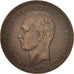 Monnaie, Grèce, George I, 10 Lepta, 1882, TTB, Cuivre, KM:55