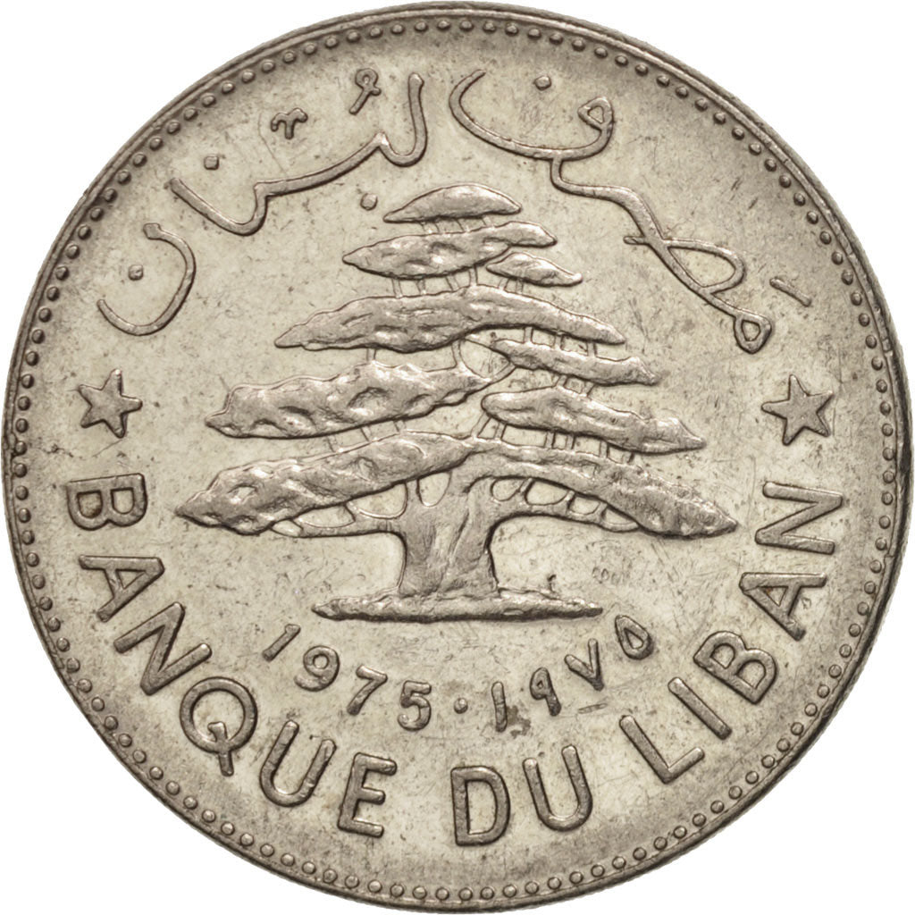 Coin, Lebanon, Livre, 1975, AU(50-53), Nickel, KM:30