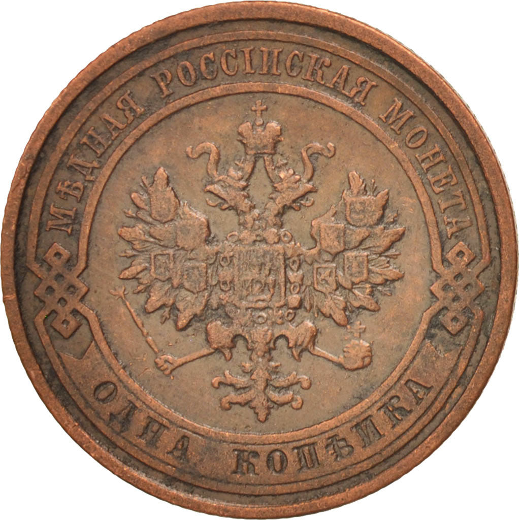 Russia, Nicholas II, Kopek, 1913, Saint-Petersburg, VF(30-35), Copper, KM:9.2