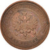 Moneta, Russia, Nicholas II, 2 Kopeks, 1913, Saint-Petersburg, MB+, Rame