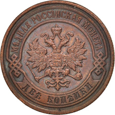 Russia, Nicholas II, 2 Kopeks, 1896, Saint-Petersburg, BB, Rame, KM:10.2