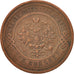 Coin, Russia, Nicholas II, 3 Kopeks, 1915, Saint-Petersburg, EF(40-45), Copper