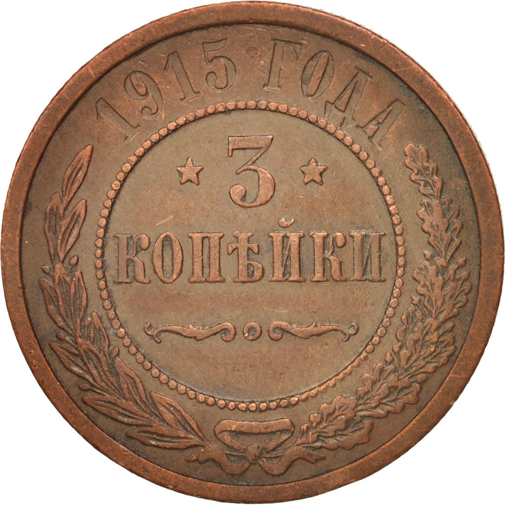 Coin, Russia, Nicholas II, 3 Kopeks, 1915, Saint-Petersburg, EF(40-45), Copper