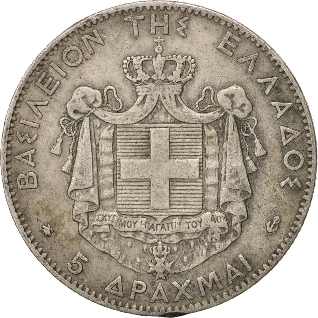 Greece, George I, 5 Drachmai, 1875, Paris, VF(20-25), Silver, KM:46