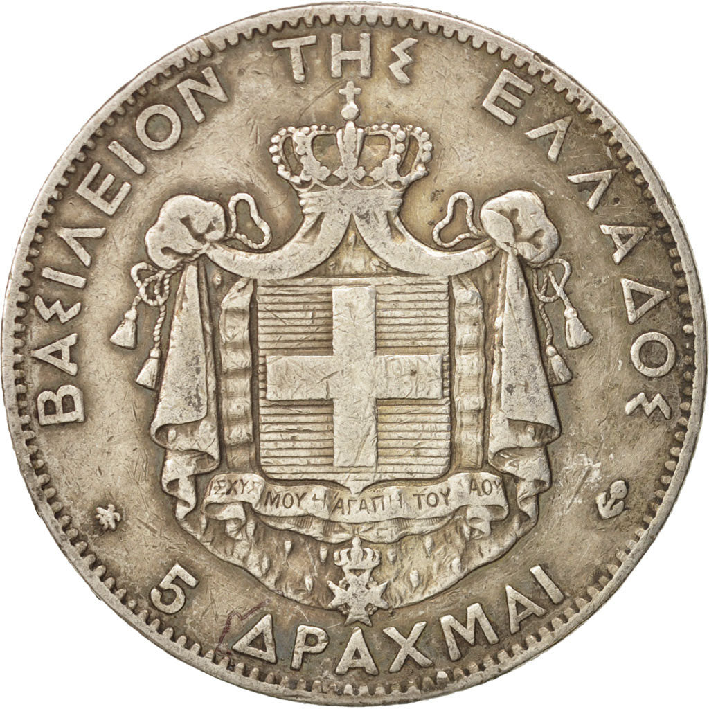 Coin, Greece, George I, 5 Drachmai, 1875, Paris, VF(20-25), Silver, KM:46