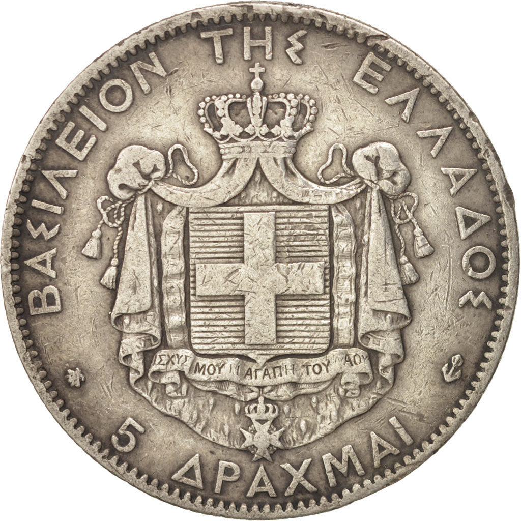 Greece, George I, 5 Drachmai, 1876, Paris, VF(20-25), Silver, KM:46