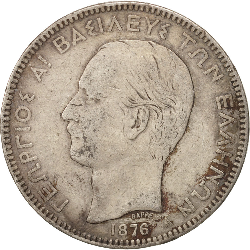 Greece, George I, 5 Drachmai, 1876, Paris, VF(20-25), Silver, KM:46