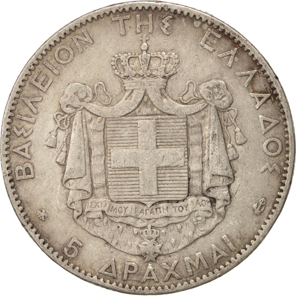 Greece, George I, 5 Drachmai, 1876, Paris, VF(20-25), Silver, KM:46