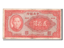 China, 20 Yüan, 1941, KM #240c, VF(30-35), IQ600556
