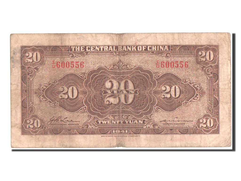 China, 20 Yüan, 1941, KM #240c, VF(30-35), IQ600556