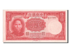 Banknote, China, 500 Yüan, 1944, UNC(64)
