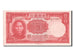 Billet, Chine, 500 Yüan, 1944, SPL+