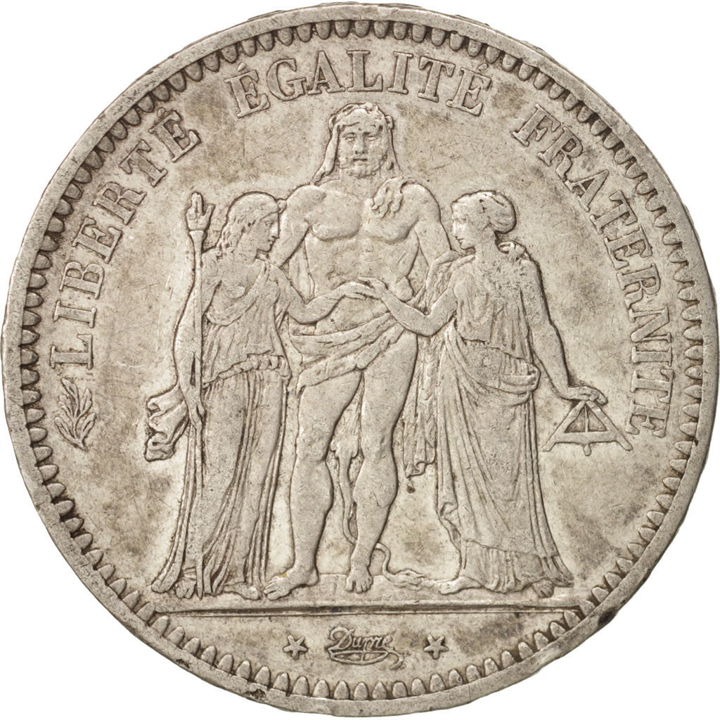 France, Hercule, 5 Francs, 1848, Paris, AU(50-53), Silver, KM:756.1, Gadoury:683