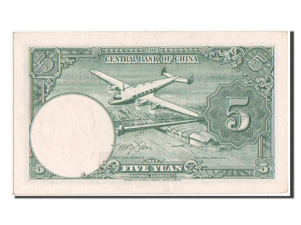 China, 5 Yüan, 1942, KM #244b, UNC(64), 7L733192