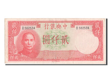 Banknote, China, 2000 Yüan, 1942, AU(55-58)