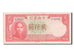 Banknote, China, 2000 Yüan, 1942, AU(55-58)