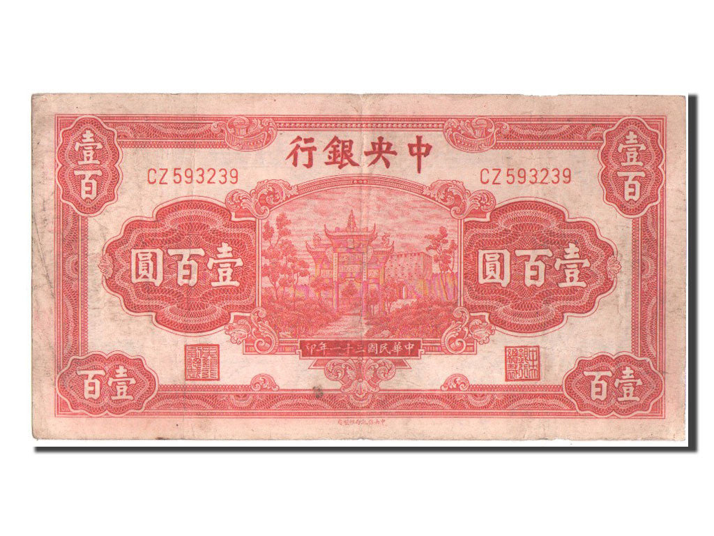 Billete, 100 Yüan, 1942, China, BC+