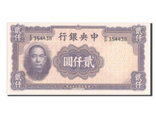 China, 2000 Yüan, 1946, KM #307, UNC(64), E/P354438