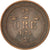 Moneda, Suecia, Oscar II, 2 Öre, 1875, MBC, Bronce, KM:735