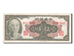 Banknote, China, 5 Yüan, 1945, UNC(60-62)