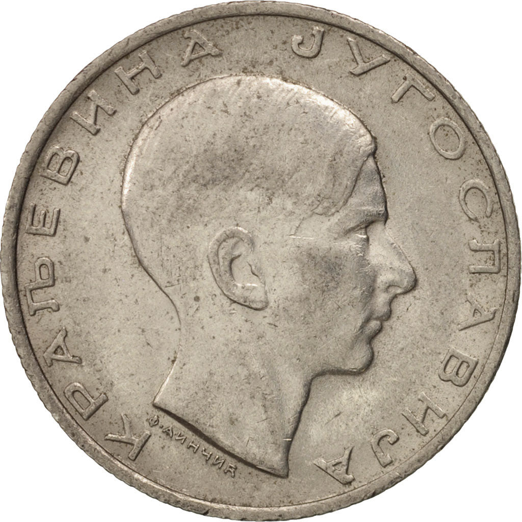 Yugoslavia, Petar II, 10 Dinara, 1938, AU(55-58), Nickel, KM:22