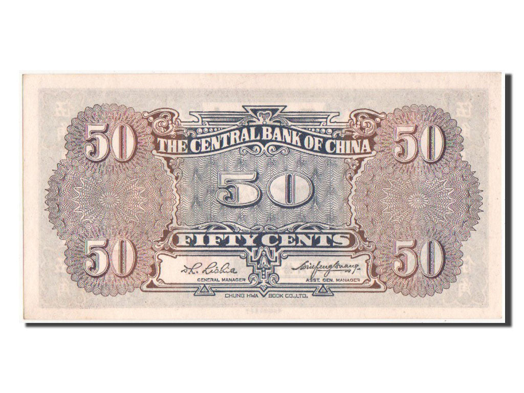 Billete, 50 Cents, 1931, China, SC