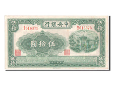 China, 50 Yüan, 1941, KM #242a, AU(55-58), B/A616375